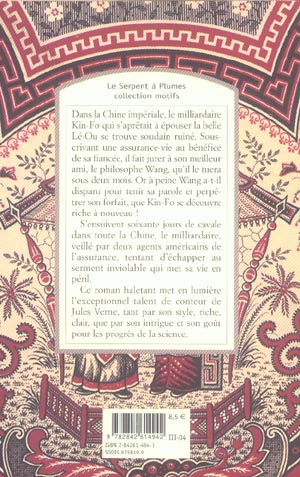Quatrième de couverture de « LES TRIBULATIONS D'UN CHINOIS EN CHINE »