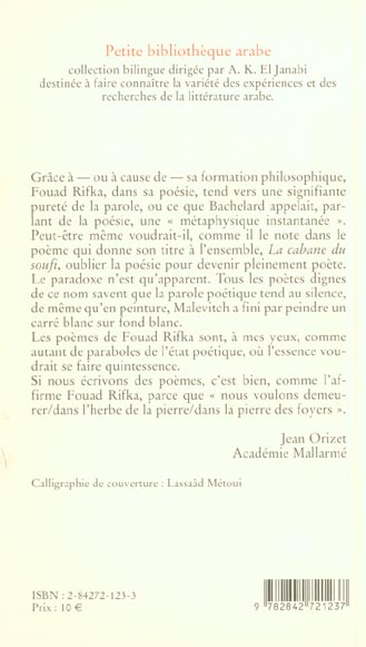 Quatrième de couverture de « LA CABANE DU SOUFI »