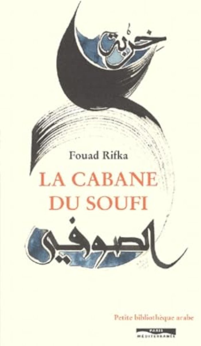 Couverture du livre « LA CABANE DU SOUFI », librairie Les Contes Infusés à Corte