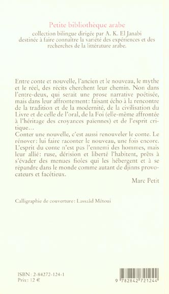 Quatrième de couverture de « RECITS EN NOIR ET BLANC »