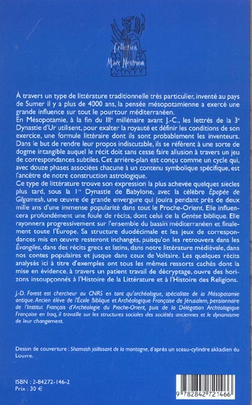 Quatrième de couverture de « L'EPOPEE DE GILGAMESH ET SA POSTERITE - INTRODUCTIF AU LANGAGE SYMBOLIQUE »