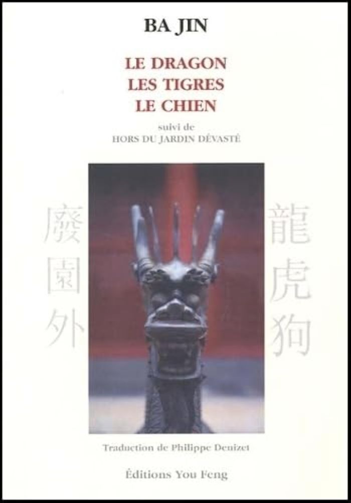 Couverture du livre « LE DRAGON, LES TIGRES, LE CHIEN », librairie Les Contes Infusés à Corte