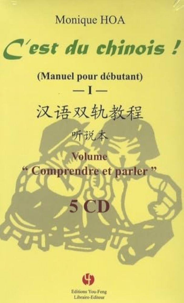Couverture du livre « CD C'EST DU CHINOIS ! TOME 1 (COFFRET 5 CD) - AUDIO », librairie Les Contes Infusés à Corte