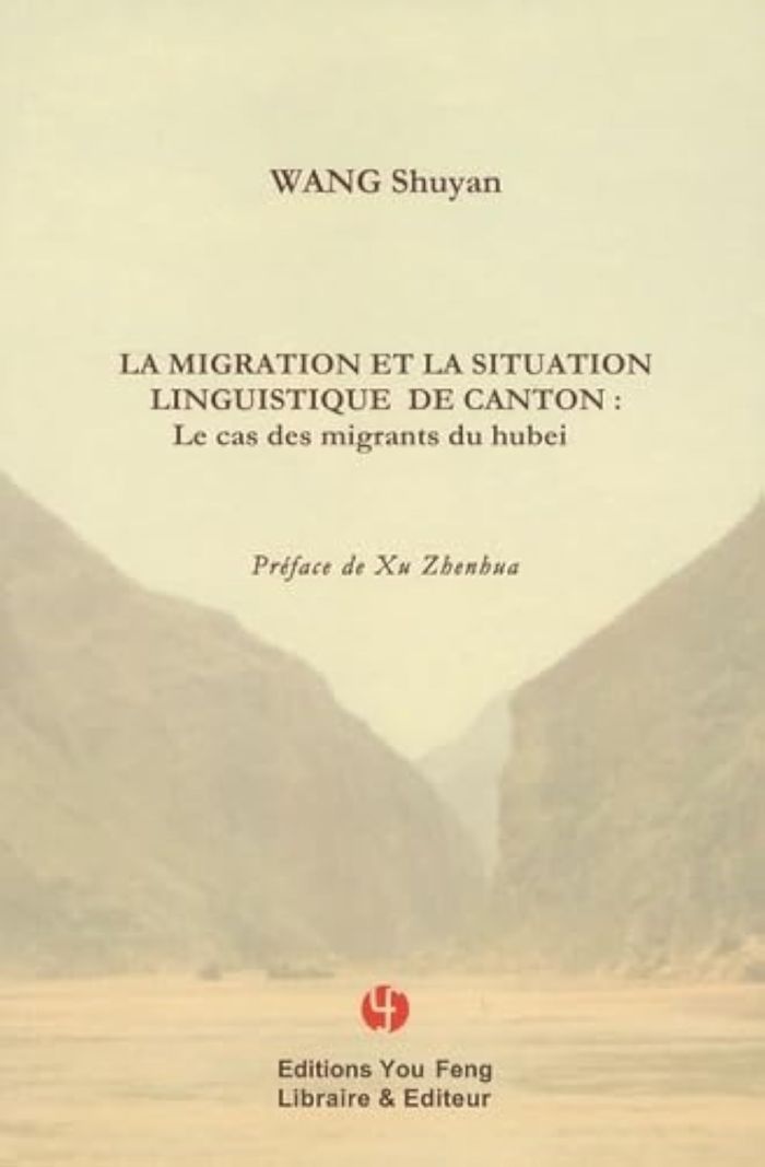 Couverture du livre « LA MIGRATION ET LA SITUATION LINGUISTIQUE DE CANTON - LE CAS DES MIGRANTS DU HUBEI », librairie Les Contes Infusés à Corte