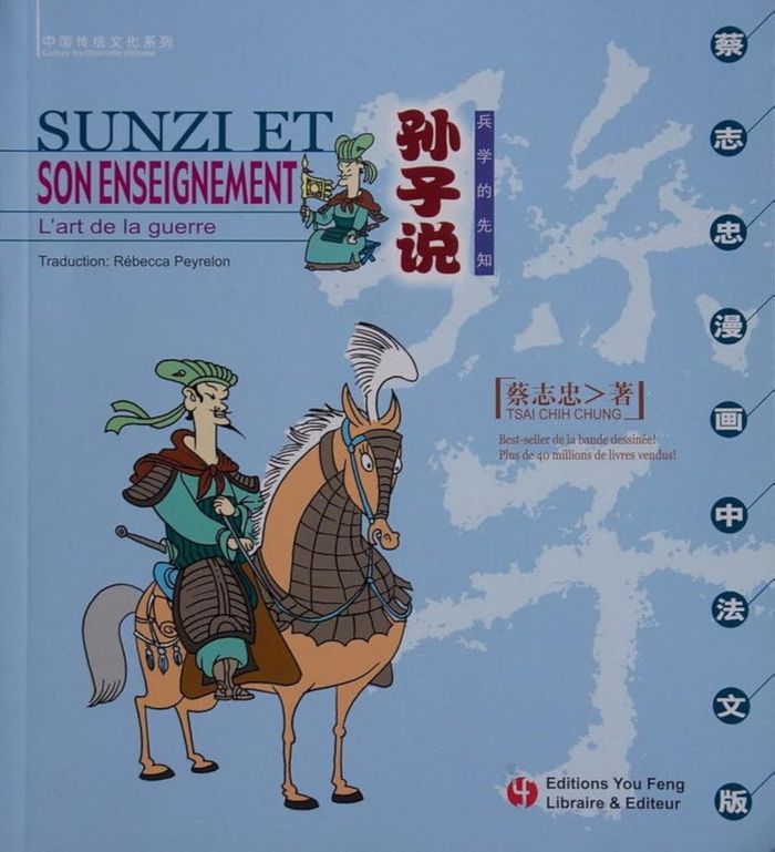 Couverture du livre « SUNZI ET SON ENSEIGNEMENT (BD BILINGUE) - EDITION BILINGUE », librairie Les Contes Infusés à Corte