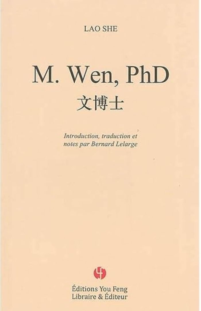 Couverture du livre « M. WEN, PHD », librairie Les Contes Infusés à Corte