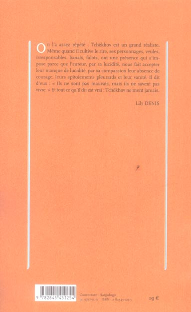 Quatrième de couverture de « Des larmes invisibles au monde : nouvelles »