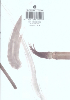 Quatrième de couverture de « Vagabond »