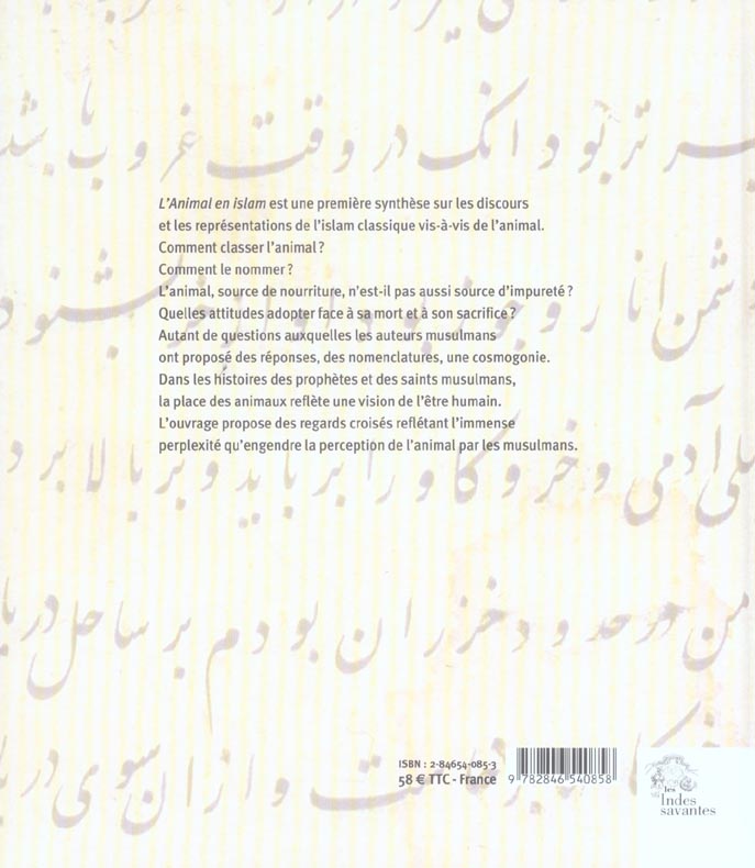 Quatrième de couverture de « L'ANIMAL EN ISLAM »