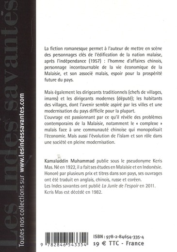 Quatrième de couverture de « LE GRAND COMMERCANT DE KUALA LUMPUR »