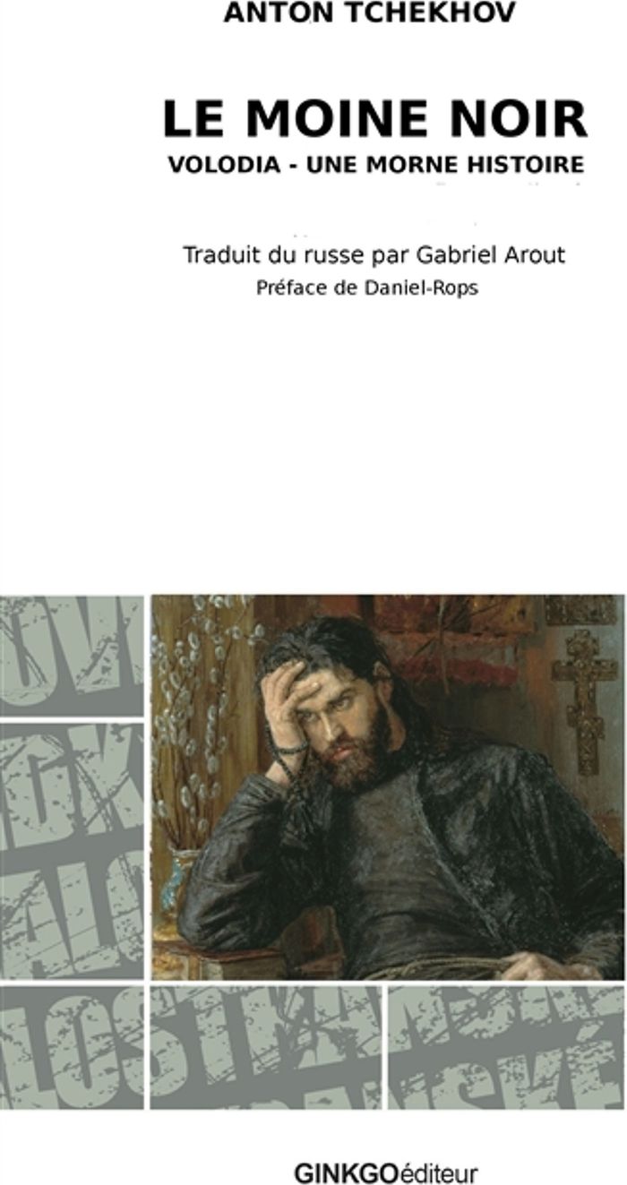 Couverture du livre « LE MOINE NOIR » de Tchekhov Anton Pawlo, librairie Les Contes Infusés à Corte