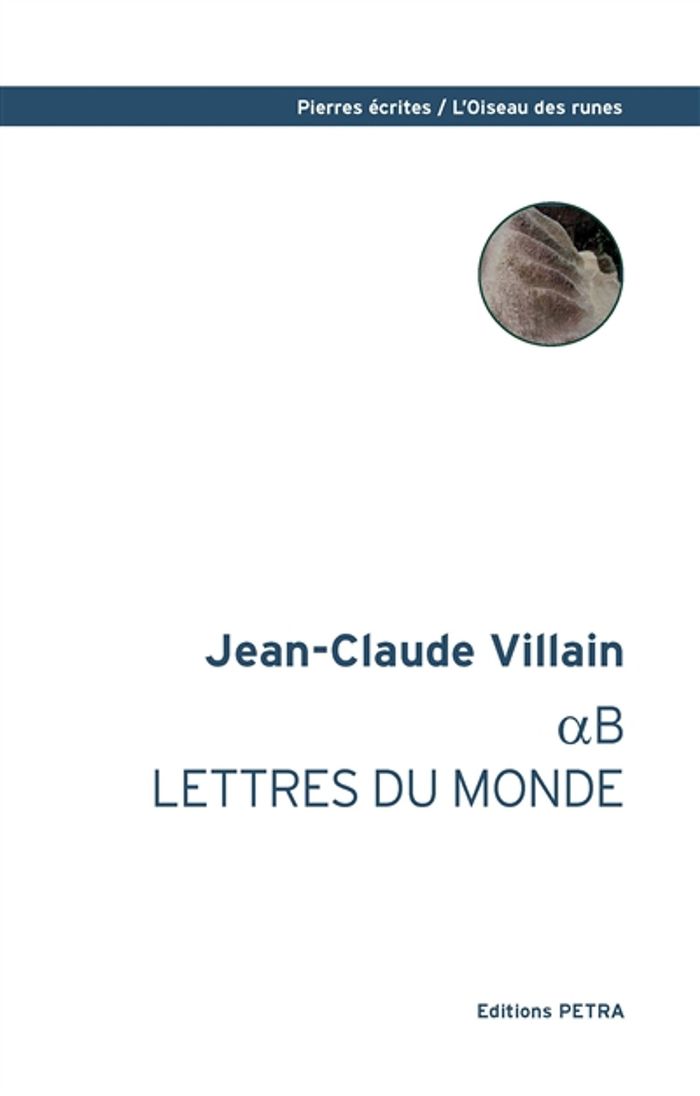 Couverture du livre « AB LETTRES DU MONDE », librairie Les Contes Infusés à Corte