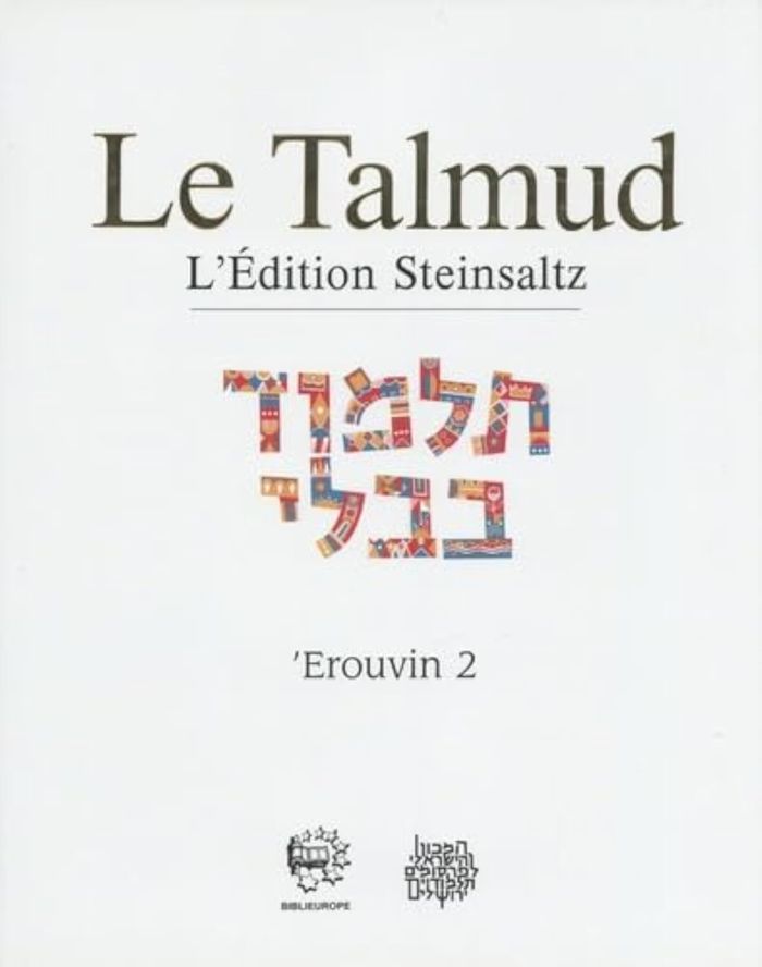 Couverture du livre « LE TALMUD XXXVII - EROUVIN 2 » de Adin Steinsaltz, librairie Les Contes Infusés à Corte