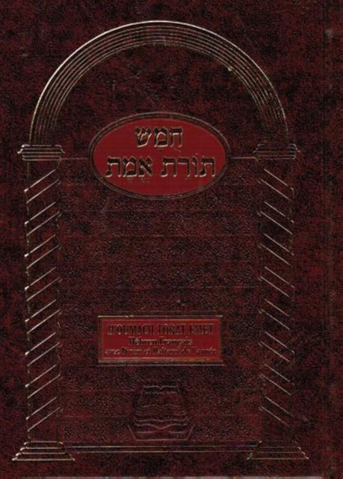 Couverture du livre « HOUMACH TORAT EMET - PENTATEUQUE HEBREU FRANCAIS AVEC DINIM ET HAFTAROT DE L'ANNEE (POCHE) » de Les Sages, librairie Les Contes Infusés à Corte