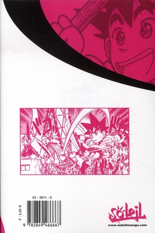 Quatrième de couverture de « YAIBA T09 »
