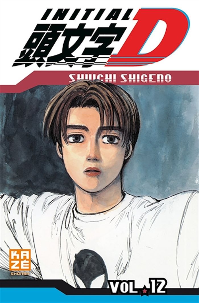 Couverture du livre « INITIAL D T12 » de Shigeno Shuichi, librairie Les Contes Infusés à Corte