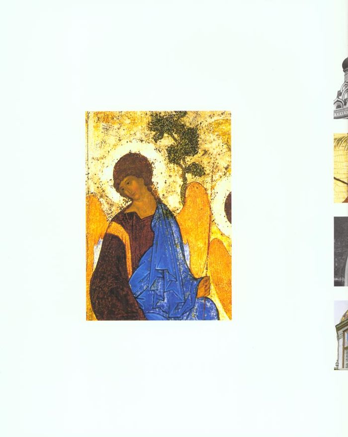 Quatrième de couverture de « L'ART RUSSE »
