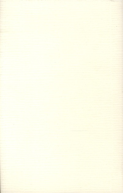 Quatrième de couverture de « LITTERATURE ROUMAINE »