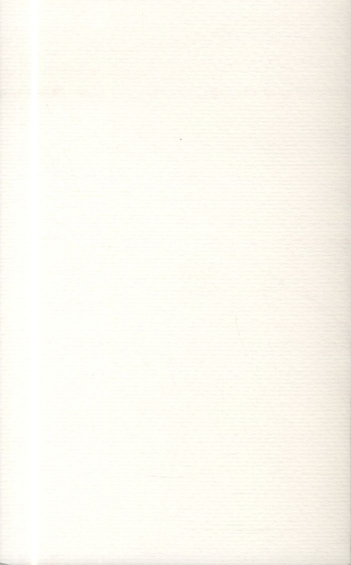 Quatrième de couverture de « Le métier »