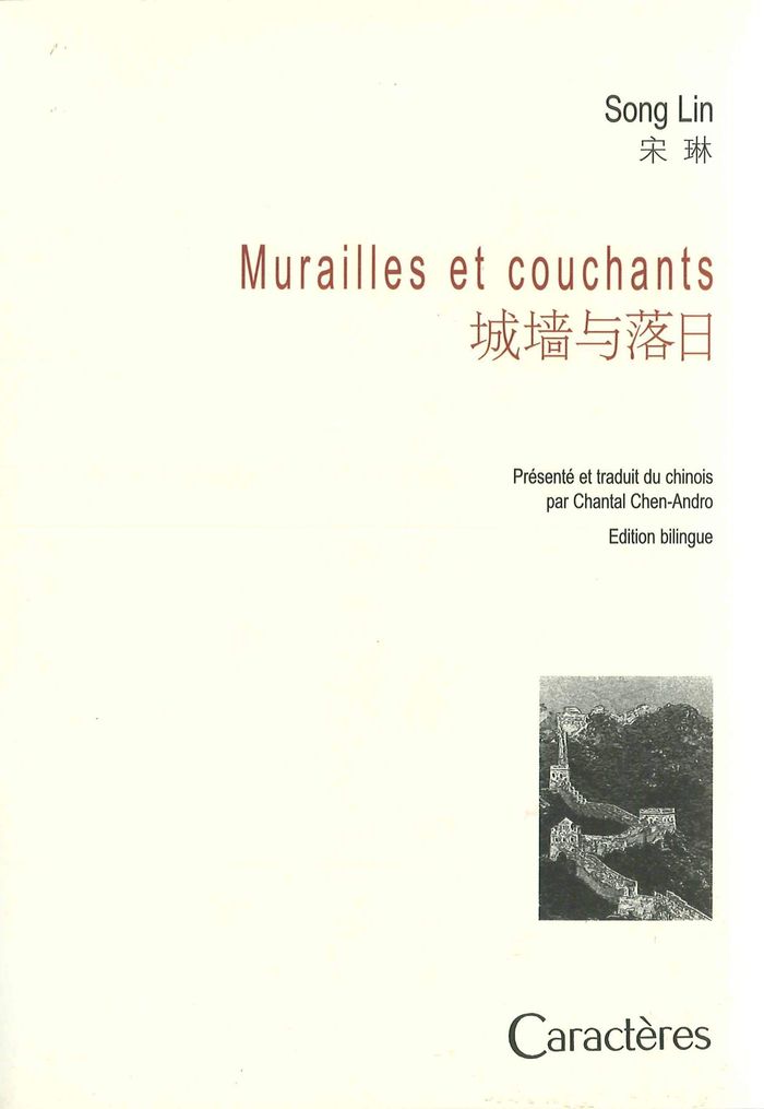 Couverture du livre « MURAILLES ET COUCHANTS » de Lin Song, librairie Les Contes Infusés à Corte