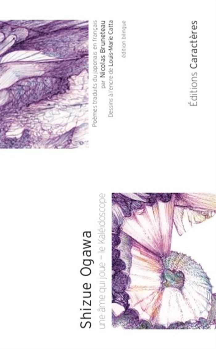 Couverture du livre « UNE AME QUI JOUE - LE KALEIDOSCOPE » de Shizue Ogawa, librairie Les Contes Infusés à Corte