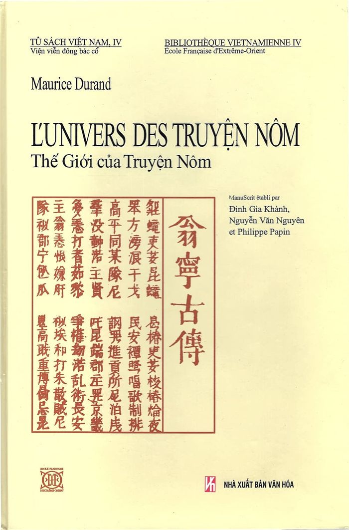 Couverture du livre « L'UNIVERS DES TRUYEN NOM (THE GIOI CUA TRUYEN NOM) », librairie Les Contes Infusés à Corte