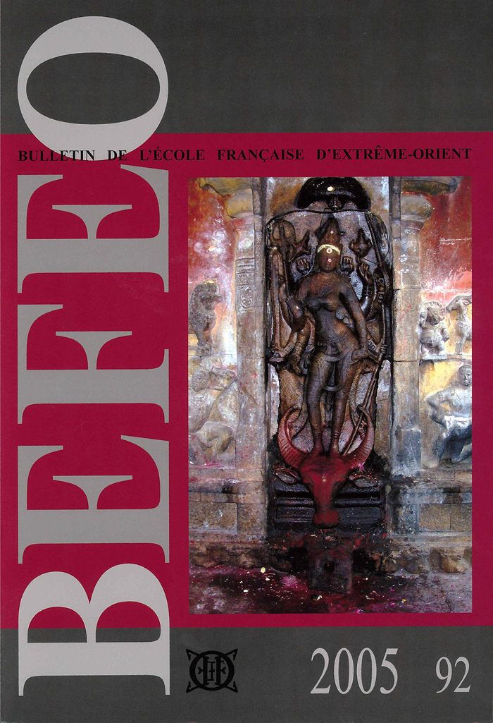 Couverture du livre « BULLETIN DE L'ECOLE FRANCAISE D'EXTREME-ORIENT (2005) N  92 » de Collectif, librairie Les Contes Infusés à Corte