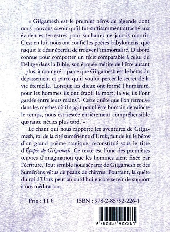 Quatrième de couverture de « ELOGE DE GILGAMESH »