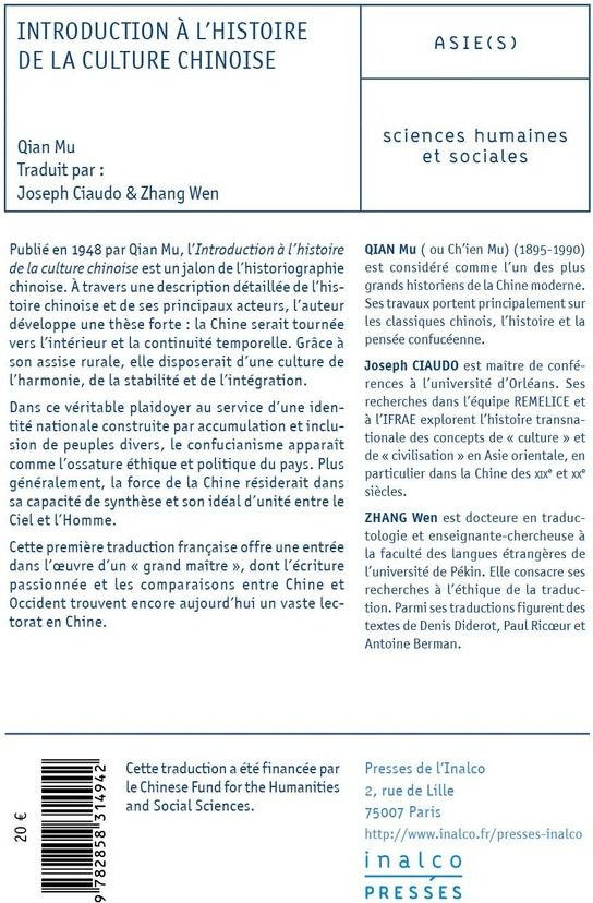 Quatrième de couverture de « INTRODUCTION A L'HISTOIRE DE LA CULTURE CHINOISE »