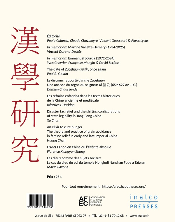 Quatrième de couverture de « ETUDES CHINOISES N XLV »