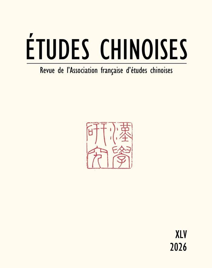 Couverture du livre « ETUDES CHINOISES N XLV » de Paola Calanca, librairie Les Contes Infusés à Corte