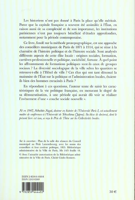 Quatrième de couverture de « LES CONSEILLERS MUNICIPAUX DE PARIS SOUS LA TROISIEME REPUBLIQUE (1871-1914) »