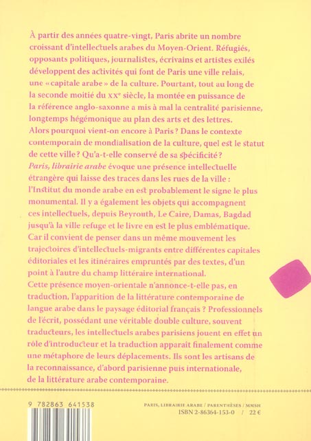 Quatrième de couverture de « Paris, librairie arabe »