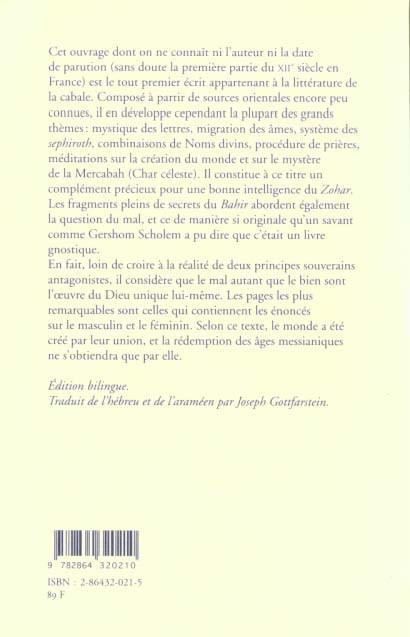 Quatrième de couverture de « LE BAHIR - LIVRE DE LA CLARTE »