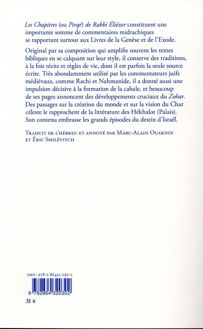 Quatrième de couverture de « CHAPITRES DE RABBI ELIEZER - PIRQE DE RABBI ELIEZER »