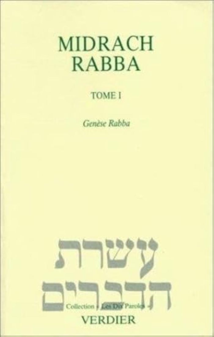 Couverture du livre « MIDRACH RABBA T1 - VOL01 - GENESE : BE-RECHIT, NOAH, LAKH LE-KHA, VA-YERA » de Bernard Maruani, librairie Les Contes Infusés à Corte