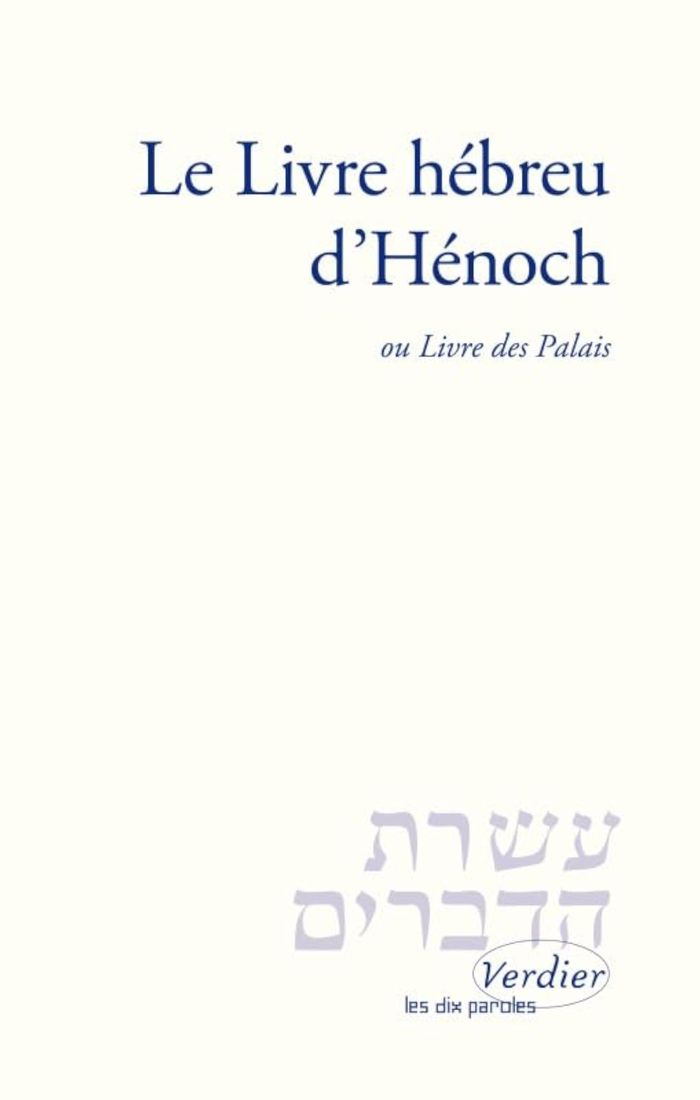 Couverture du livre « LE LIVRE HEBREU D'HENOCH - OU LIVRE DES PALAIS » de Idel/anonyme, librairie Les Contes Infusés à Corte
