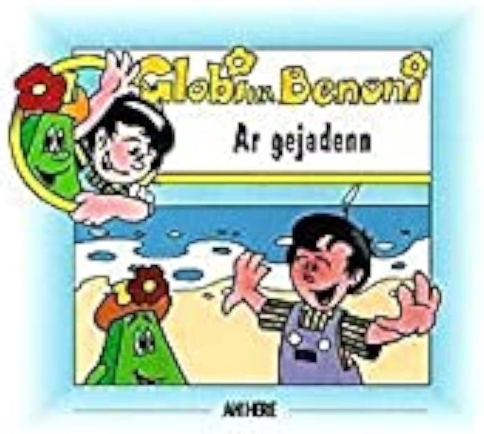 Couverture du livre « T01 - AR GEJADENN » de Fustec/dupuis Le, librairie Les Contes Infusés à Corte