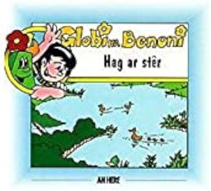 Couverture du livre « T08 - GLOBI HA BENONI HAG AR STER » de Fustec/dupuis Le, librairie Les Contes Infusés à Corte