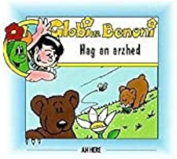 Couverture du livre « T12 - GLOBI HA BENONI HAG AN ARZHED » de Fustec/dupuis Le, librairie Les Contes Infusés à Corte