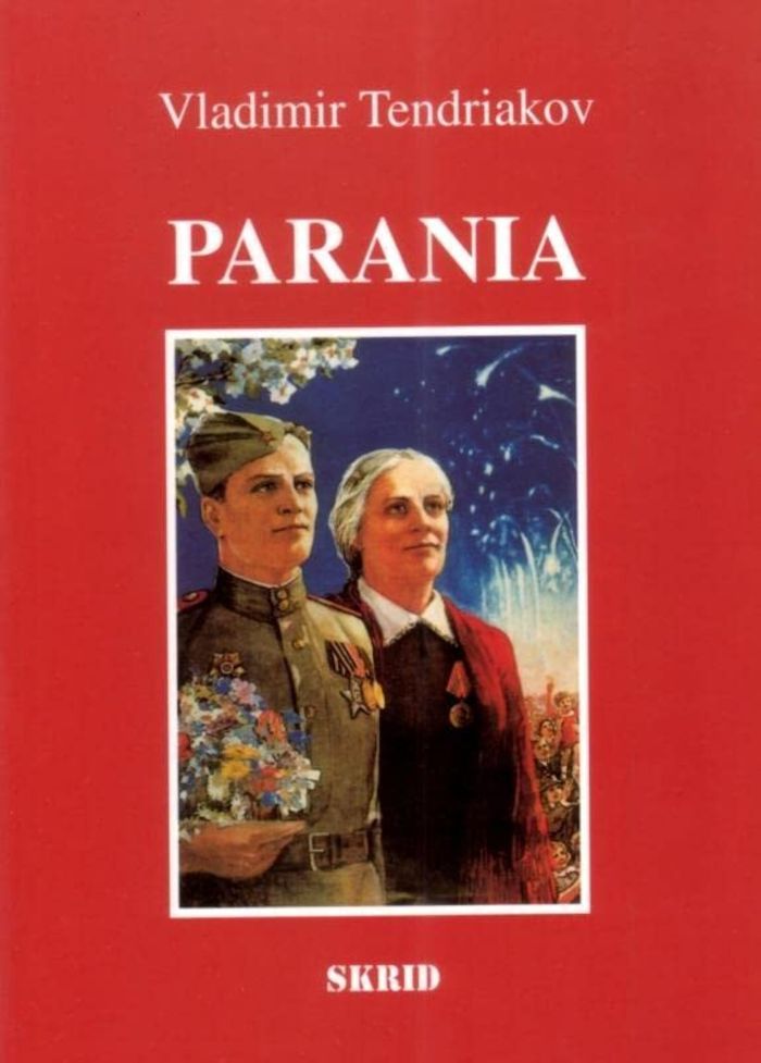 Couverture du livre « PARANIA - TEIR DANEVELL » de Tendrakov V F., librairie Les Contes Infusés à Corte