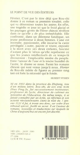 Quatrième de couverture de « FEVRIER »