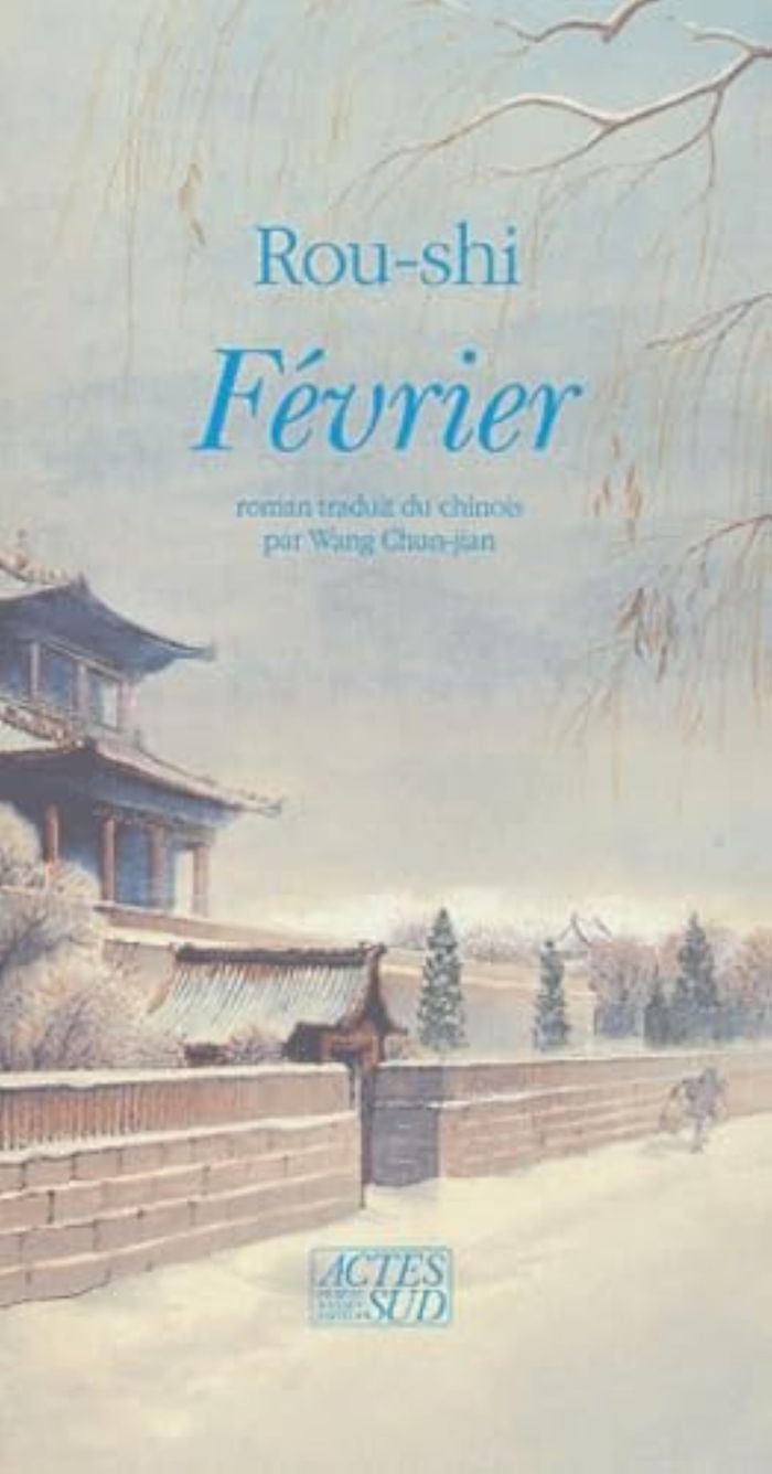 Couverture du livre « FEVRIER » de Rou-Shi, librairie Les Contes Infusés à Corte