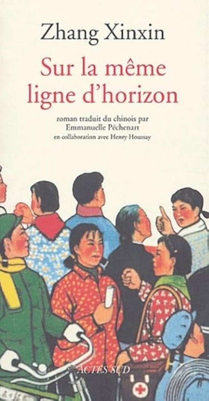 Couverture du livre « SUR LA MEME LIGNE D'HORIZON » de Xinxin Zhang, librairie Les Contes Infusés à Corte