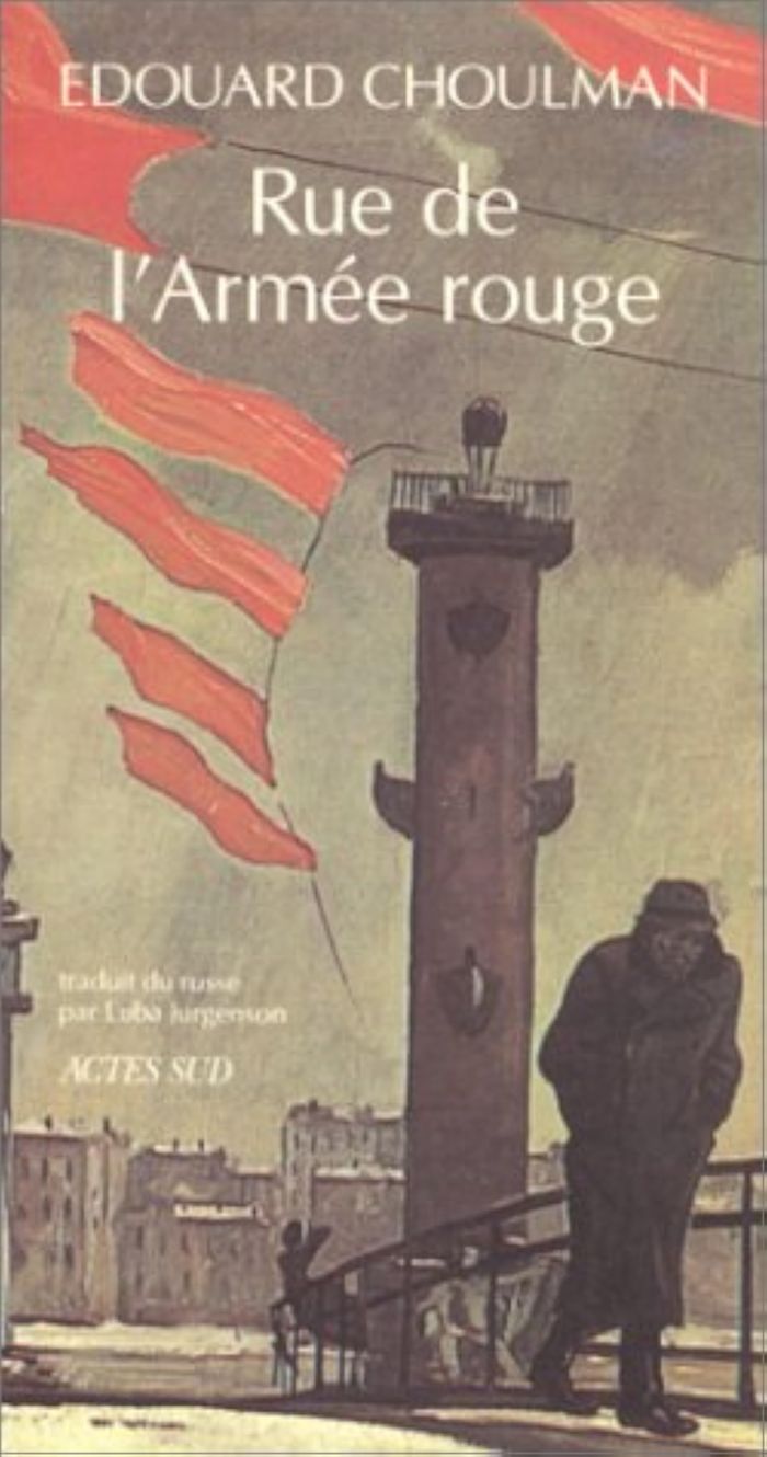 Couverture du livre « RUE DE L'ARMEE ROUGE » de Edouard Choulman, librairie Les Contes Infusés à Corte