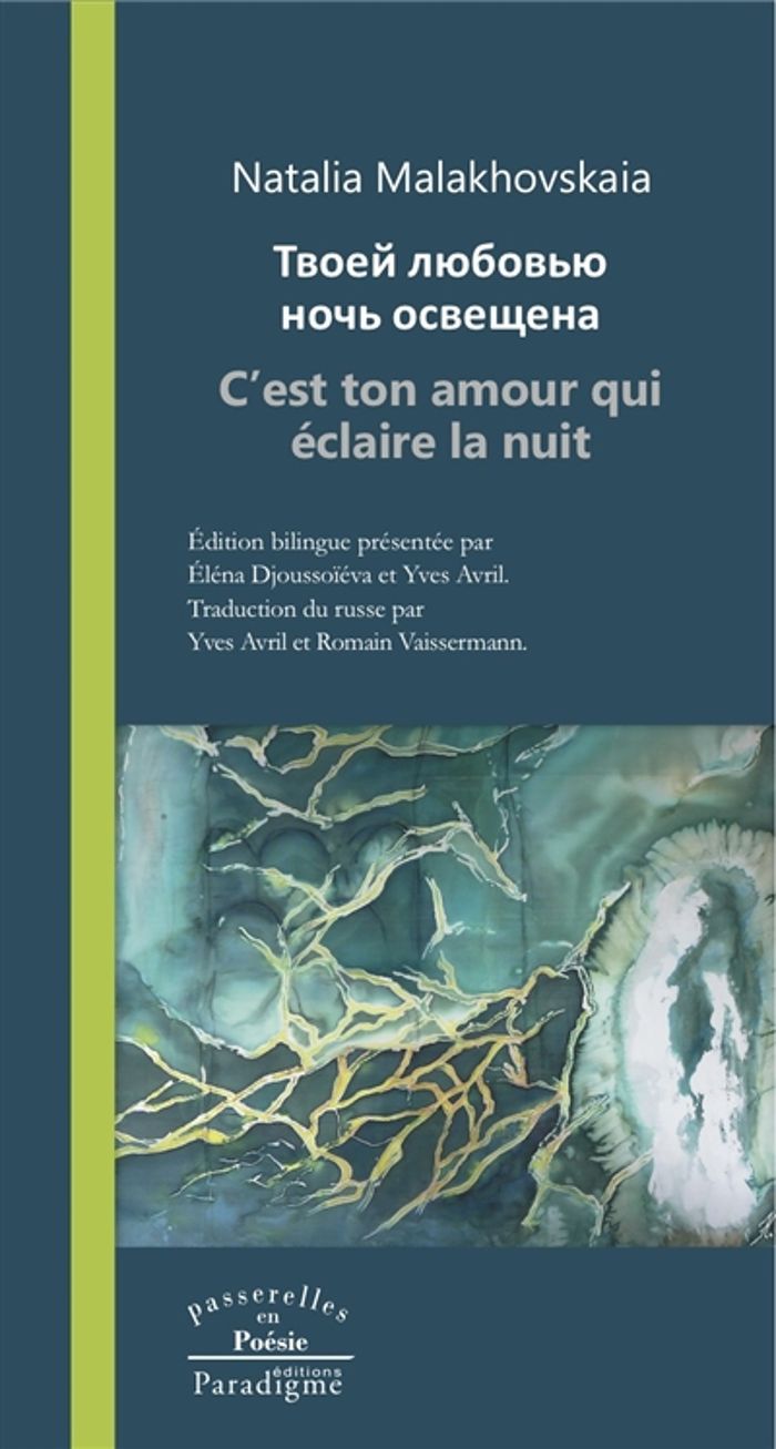 Couverture du livre « C'EST TON AMOUR QUI ECLAIRE LA NUIT » de Natalia Malachovskai, librairie Les Contes Infusés à Corte