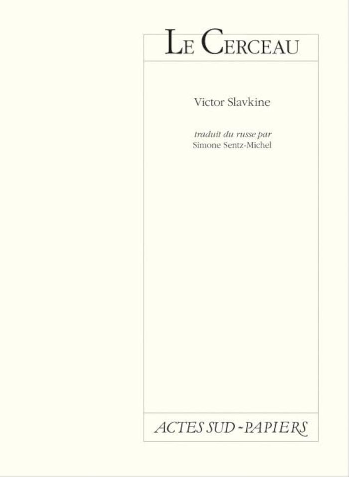 Couverture du livre « CERCEAU (LE) » de Victor Slavkine, librairie Les Contes Infusés à Corte
