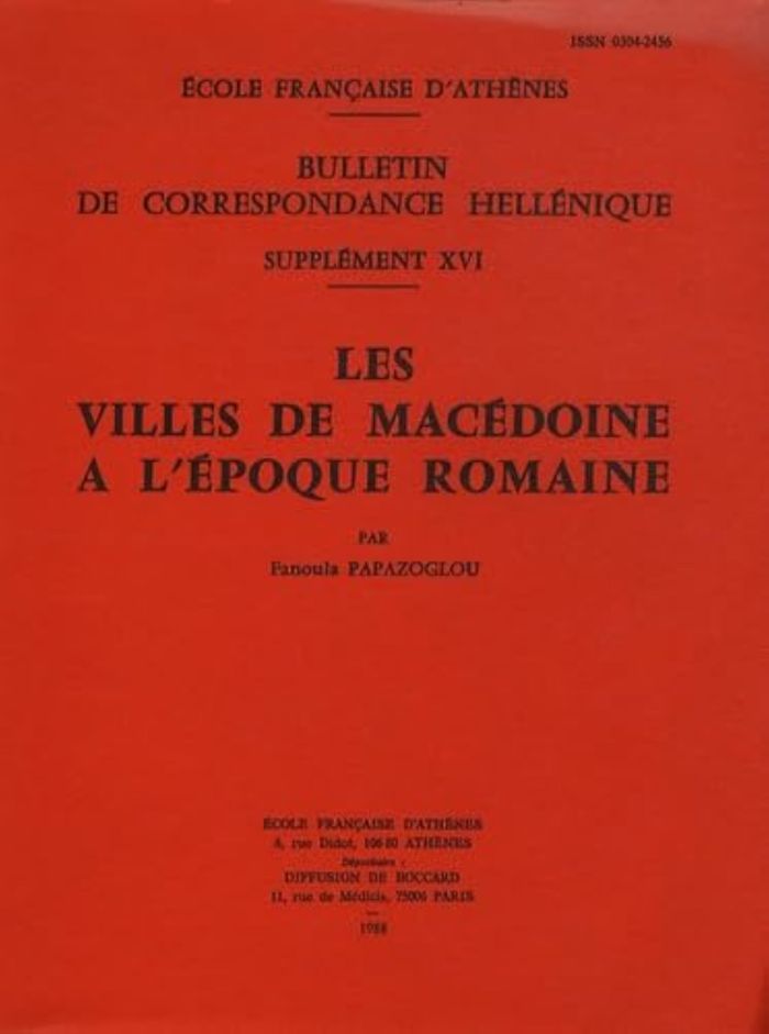 Couverture du livre « LES VILLES DE MACEDOINE A L'EPOQUE ROMAINE » de Papazoglou F., librairie Les Contes Infusés à Corte
