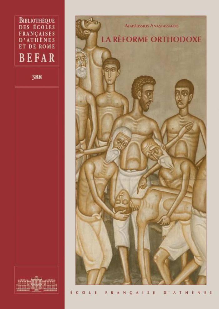 Couverture du livre « LA REFORME ORTHODOXE - EGLISE, ETAT ET SOCIETE EN GRECE A L'EPOQUE DE LA CONFESSIONNALISATION POST-O » de Anastassiadis A., librairie Les Contes Infusés à Corte