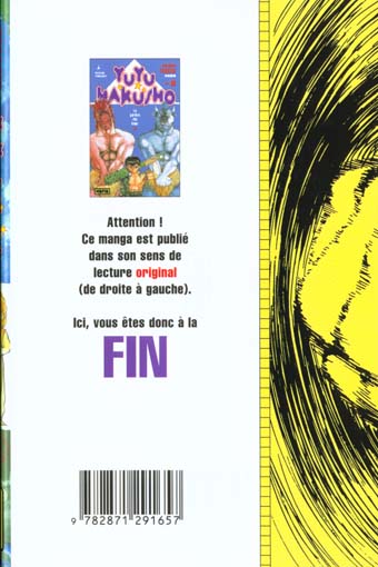 Quatrième de couverture de « Yuyu Hakusho : le gardien des âmes »